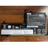 Аккумулятор L17L3PG1 для ноутбука Lenovo