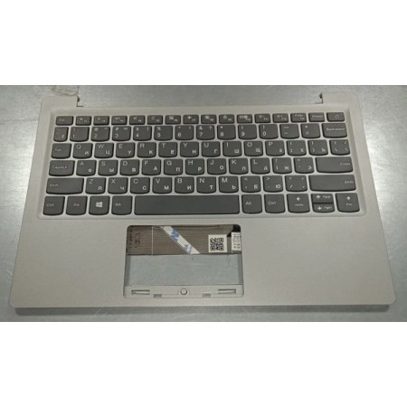 ТОП кейс с клавиатурой для Lenovo IdeaPad 120s-11IAP